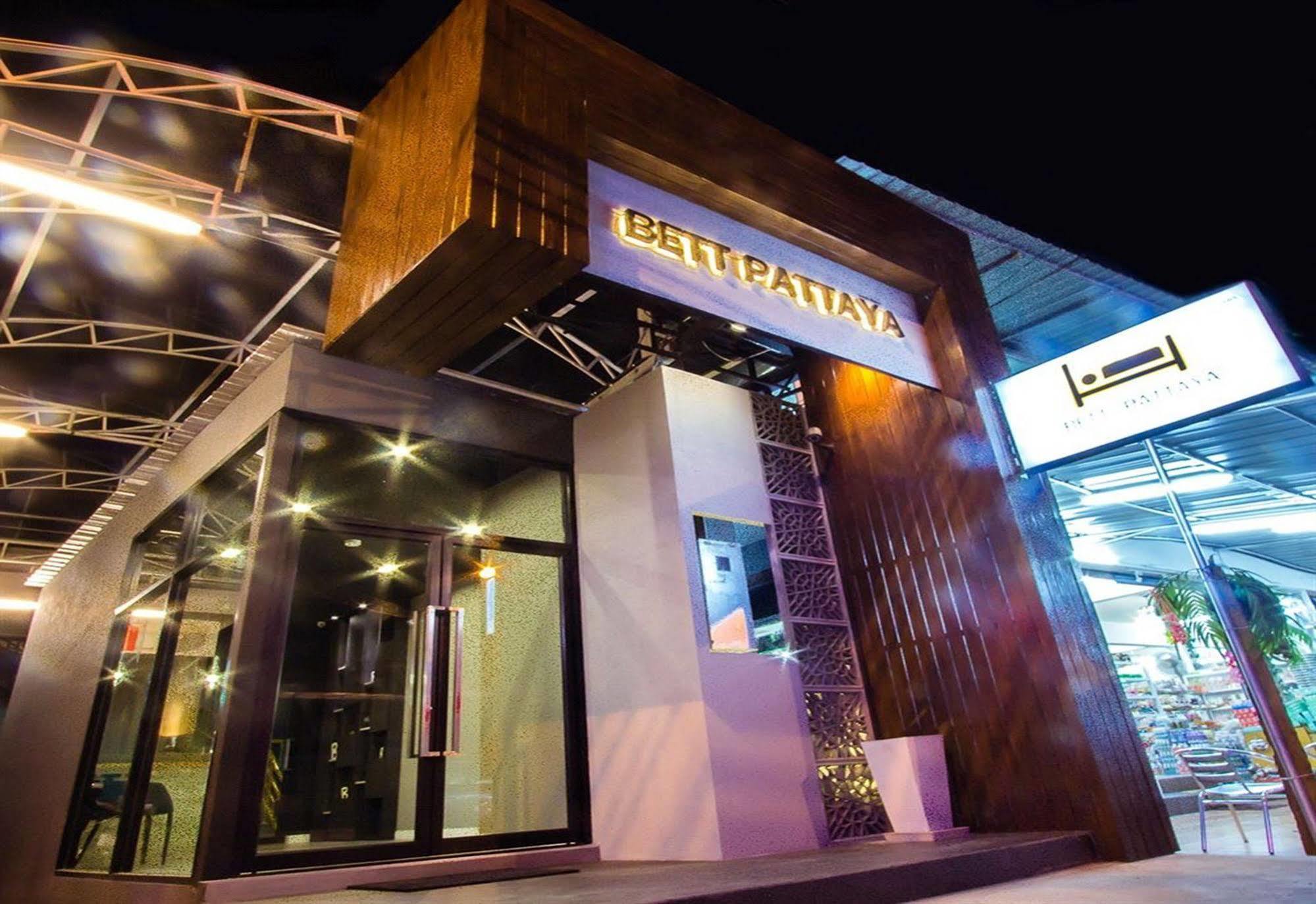 فندق فندق بيت باتايا المظهر الخارجي الصورة